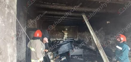 Արտակարգ դեպք՝ Գեղարքունիքի մարզում. տներից մեկում կրակ է առաջացել. կա վիրավոր
