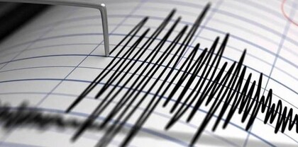 Թուրքիայում երկրաշարժ է տեղի ունեցել