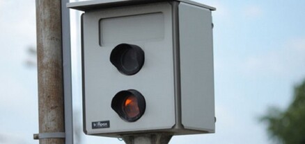 Կապանում տեղադրվել է նոր արագաչափ սարք
