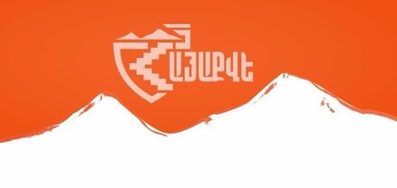 Վաշինգտոնյան եռակողմ պայմանագիրը ոչ թե խաղաղության, այլ նոր զիջումների մասին է. «ՀայաՔվե»