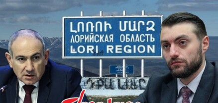 Փաշինյանը ստիպված է որոշում կայացրել. ամիսներ շարունակ չեն կարողացել «մարզպետ գտնել». Ժողովուրդ