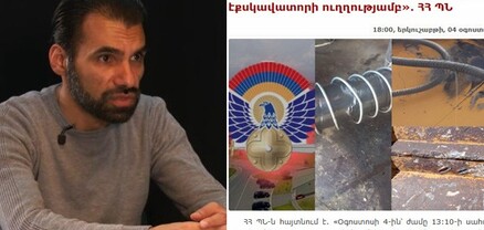 Երբ դիմացինդ որոշել է քեզ շարքից հանել, քո կողմից որևէ քծնանք, անգամ անվերապահ հանձնվելը չի փրկի. քաղաքագետ