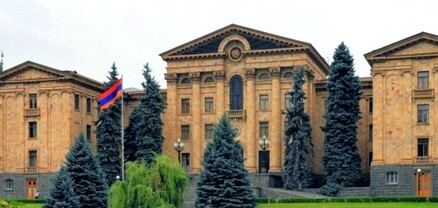 ՀՀ ԱԺ ութերորդ գումարման տասներորդ նստաշրջանի հերթական նիստը․ ՈՒՂԻՂ
