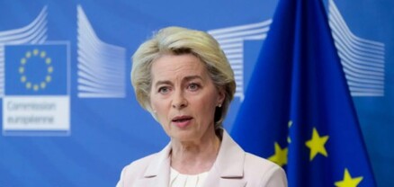 EU to permanently end reliance on Russian energy by 2027