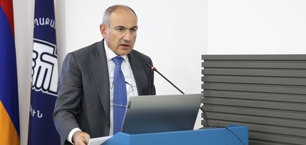 Փաշինյանը հրապարակել է ՔՊ համաժողովի օրակարգը