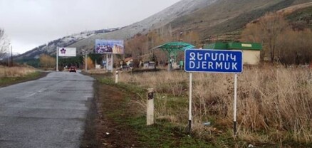 2022-ին Ջերմուկում ունեցած տարածքային կորուստները մինչև այսօր չեն վերականգնվել