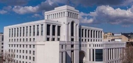 ՀՀ-ն հայտնել է իր պատրաստակամությունը՝ հյուրընկալելու «3+3»-ն. ՀՀ ԱԳՆ