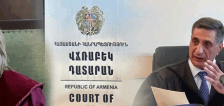 Ընտրությունից դժգոհ է նաև Վճռաբեկ դատարանի նախագահը. Ժողովուրդ
