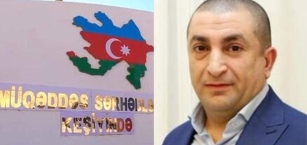 Ադրբեջանում տեղադրում են նոր քարտեզներ` Սյունիքի հարավն Ադրբեջանի կազմում․ Գագիկ Համբարյան