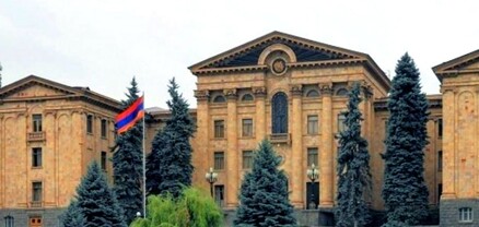 Մեկնարկել է ԱԺ քառօրյա նիստը․ ՈՒՂԻՂ