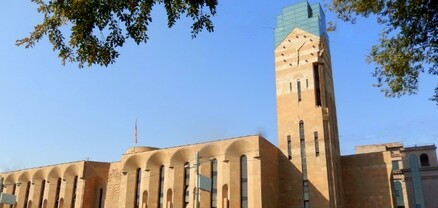 Մեկնարկել է Երևանի ավագանու նիստ․ ՈՒՂԻՂ