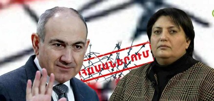 Համաներում 2026-ին կլինի, որ ազատ արձակվողները Փաշինյանին ձայն տան