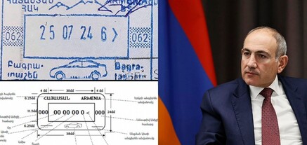 Եթե ՔՊ-ում համաձայն չեն, ապա կարող են հեղափոխություն անել սեպտեմբերի 20-ին