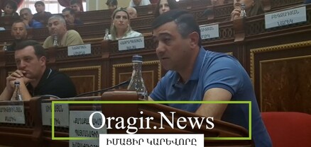 Լարված մթնոլորտում ընդունվեց Գյումրիի հնգամյա զարգացման ծրագիրը. ՔՊ-ն դեմ քվեարկեց