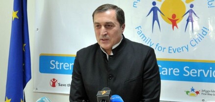 Կալանավորվել է Վրաստանի պաշտպանության նախկին նախարարը