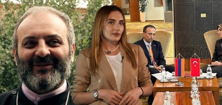 Փաշինյանը փող է ուզում, Սրբազաններին գաղտնալսել են, «Վեոլիա Ջուր»-ը 20 մլն տուգանվել է․ Ամփոփ լուրեր