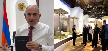 Թե՛ ընդհատակում, թե՛ բանտում ինձ ուղեկցած Աստվածաշունչը նվիրում եմ Վաշինգտոնի թանգարանին․ Նիկոլ Փաշինյան