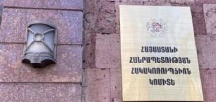 Հափշտակության և պաշտոնեական կեղծիքի մեջ մեղադրվող ՊՆ պաշտոնյաների մասով նախաքննությունն ավարտվել է․ ՀԿԿ