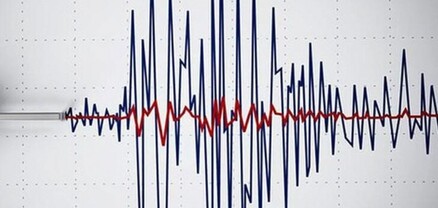Վրաստանում երկրաշարժ է տեղի ունեցել
