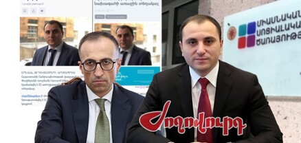 «Թորոսյան- Սմբատյան զույգը» Covid-19-ի գումարները մսխելուց հետո շարունակում է իր «ընթացքը». Ժողովուրդ