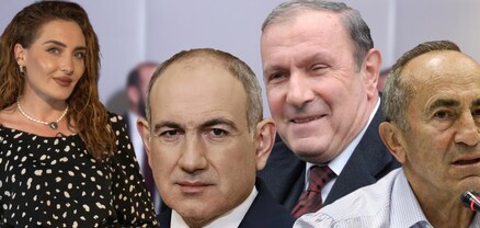 Փաշինյանը բանտախուցն է հիշել, Աջապահյանն իրեն մեղավոր չի զգում, ԱԺ-ում պարգևատրվել են․ Ամփոփ լուրեր