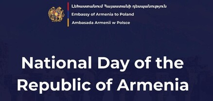 Անկախության տոնի կապակցությամբ Վարշավայի Սիլեզյան-Դանբրովսկի կամուրջն այսօր կլուսավորվի ՀՀ դրոշի գույներով