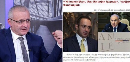 «Քավության նոխազներն» ընդվզում են. Փաշինյանի իշխանության ներսում աճող ճաքերն անհնար է քողարկել