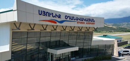 «Սյունիք» օդանավակայանը չի դադարեցրել աշխատանքը. հայտարարություն