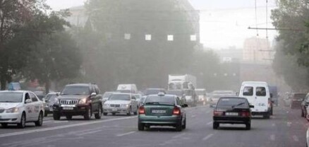 Երևանի 4 վարչական շրջանում փոշու պարունակությունը գերազանցել է սահմանային թույլատրելի կոնցենտրացիան