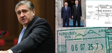 Քանի Նիկոլը կա, նվաստացումն ու պարտությունը մեր գլխից անպակաս են. Արթուր Խաչատրյան