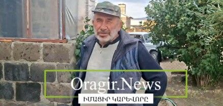 Ջավախքից եմ եկել էս գյուղ․ դարձել է իմ երկրորդ ծննդավայրը. Ավլարի բնակիչ
