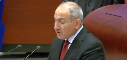 Փաշինյանի ելույթը ԵԽԽՎ աշնանային նստաշրջանում․ ՈՒՂԻՂ
