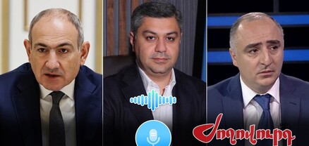 Գաղտնալսման գործից անցել է 7 տարի․ քննությունը վերսկսվել է․ ինչ ընթացքում է այն. Ժողովուրդ