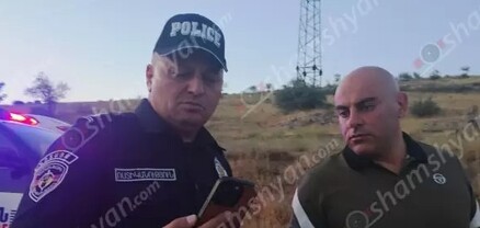 Կոտայքի համայնքային ոստիկանները հերթական զենք-զինամթերքն են հայտնաբերել․ shamshyan.com