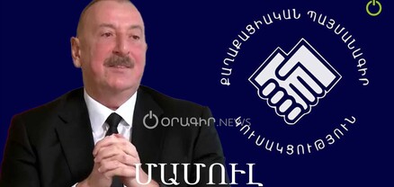 Ինչ պայքար է ընթանում ՔՊ-ի ներսում, ով ում դեմ է աշխատում, Ծառուկյանը պատրաստվում է. Մամուլ