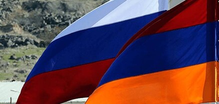 ՌԴ և ՀՀ ԱԳՆ-ները խորհրդակցություններ են անցկացրել միջազգային-իրավական հարցերի շուրջ