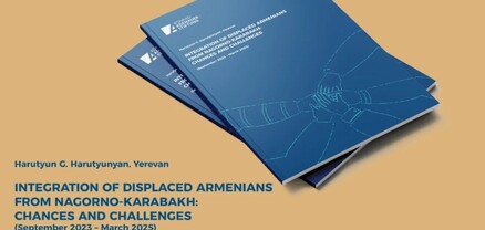 Արցախահայության ինտեգրման մարտահրավերները Հայաստանում․ գիրք՝ նվիրված բռնահանված արցախցիներին