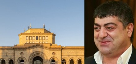 Will Tatul Avoyan have a solo concert at the National Gallery?