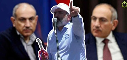 Քաղաքական խոսո՞ւյթ, թե՞ բռնության կոչ․ Փաշինյանի ուղերձները վտանգավոր են ընկալվում