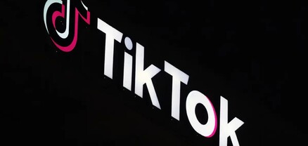 TikTok-ի գործարքը գրեթե ավարտված է․ Լևիթ