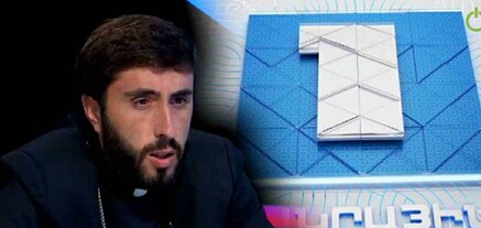 Փնթի մոնտաժ էր․ Հ1-ը Տեր Արամի սկանդալային հարցազրույցը խմբագրե՞լ է
