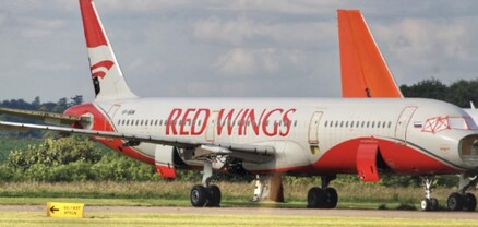 Red Wings-ի Նիժնի Նովգորոդ–Երևան չվերթի ինքնաթիռը խափանվել է, արտակարգ վայրէջք կատարել