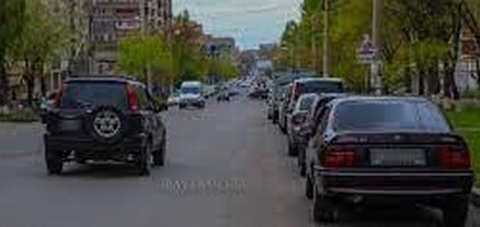 Երթևեկության կազմակերպության փոփոխություն՝ Երևանում