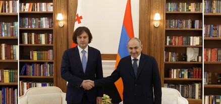 Նիկոլ Փաշինյանը շնորհավորել է Կոբախիձեին