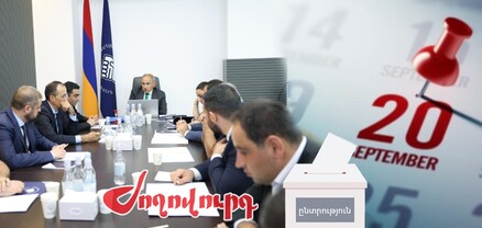 Բոլորն իրար դեմ են պայքարում. ամեն բան թողնված է ինքնահոսի․ Ժողովուրդ