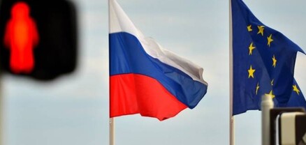 ԵՄ-ն երկուշաբթի օրը կներկայացնի Ռուսաստանի դեմ նոր պատժամիջոցների փաթեթ. Ֆրանսիայի ԱԳՆ