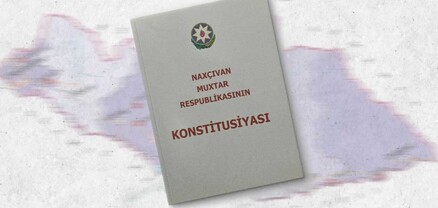 Սահմանադրական փոփոխությունները Նախիջևանում․ ի՞նչ է «թույլատրված» Ալիևին և ինչո՞ւ