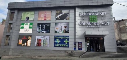 Նոր բրենդ՝ հին տեղում, իշխանական շնչով․ Հրապարակ