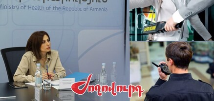 Նախարար Ավանեսյանի մոտ մտնելը նույնն է, ինչ վարչապետի աշխատասենյակ գնալը. Ժողովուրդ