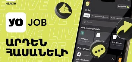 YoHealth-ը ներկայացրել է է YoJob-ը. կամուրջ դեպի մասնագիտական աճ
